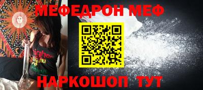 mix Бугуруслан