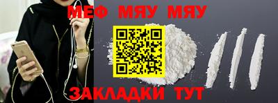 mix Бугуруслан