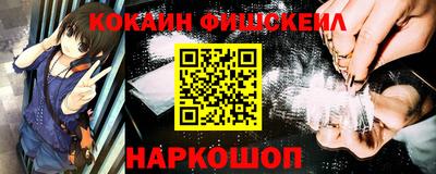 mix Бугуруслан
