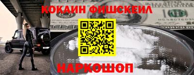 apvp Бузулук