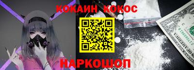 mix Бугуруслан