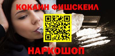 прущий лед Будённовск