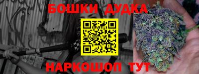 apvp Бузулук