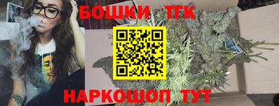 apvp Бузулук