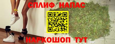 mix Бугуруслан