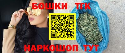 прущий лед Будённовск