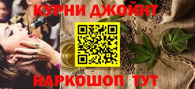 apvp Бузулук