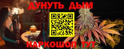 mix Бугуруслан