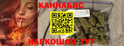 apvp Бузулук