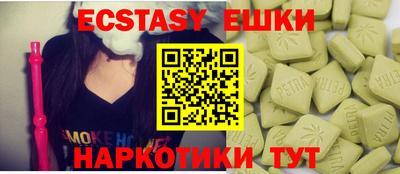 mix Бугуруслан