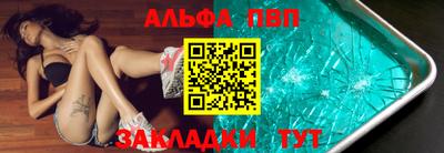mix Бугуруслан