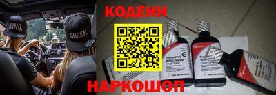 прущий лед Будённовск