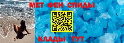 apvp Бузулук