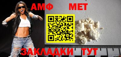 apvp Бузулук