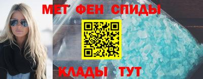 apvp Бузулук