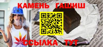 apvp Бузулук