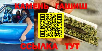 apvp Бузулук