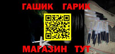 прущий лед Будённовск