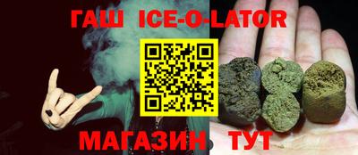 apvp Бузулук