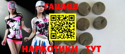 mix Бугуруслан