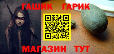 прущий лед Будённовск