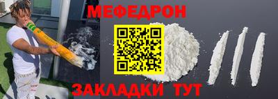 mix Бугуруслан
