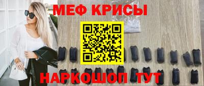 mix Бугуруслан