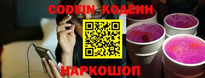 mix Бугуруслан